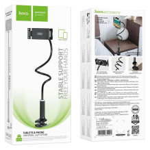 HOCO adjustable desk holder with clip HD10 black HOCO adjustable desk holder with clip HD10 black