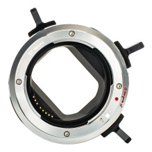 Adapteris - Meike...