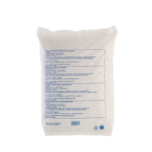 SALT ASOO SALT 25KG SALT ASOO SALT 25KG