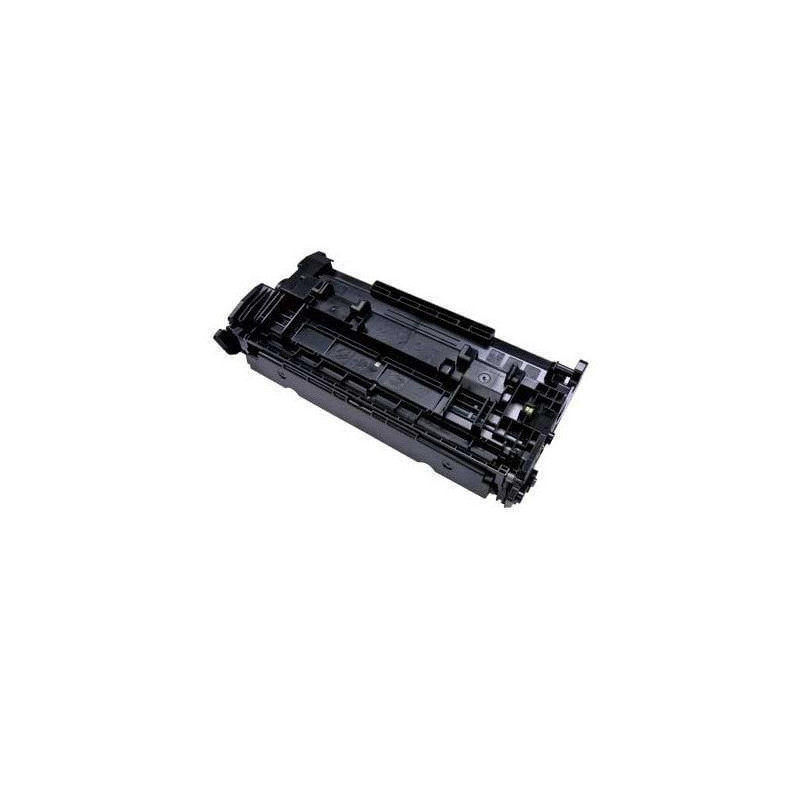 Analoginė kasetė HP CF226A