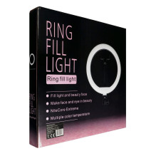 LED Ring Stream RGB lempa 10" su laikikliu mobiliajam telefonui + trikoju, juoda LED Ring Stream RGB lempa 10" su laikikliu mobiliajam telefonui + trikoju, juoda