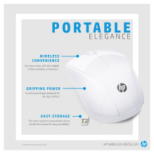 HP 220 Maus kabellos wei HP 220 Maus kabellos wei