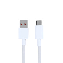 Xiaomi MDY-17-EF 45W Charger set + 3A Cable USB-C 1m (OEM) Xiaomi MDY-17-EF 45W Charger set + 3A Cable USB-C 1m (OEM)