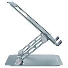 CONCEPTRONIC Laptop Halterung Faltbar / höhenverst. / 17" grau CONCEPTRONIC Laptop Halterung Faltbar / höhenverst. / 17" grau