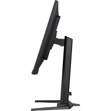 iiyama G-MASTER GB3290QSU-B1 computer monitor 80 cm (31.5") 2560 x 1440 pixels Quad HD LED Black