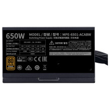 650W Cooler Master MWE bronza V2 650