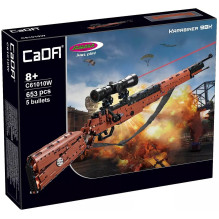 Jamara CaDA Karabiner 98K Bricks braun 8+ Jamara CaDA Karabiner 98K Bricks braun 8+