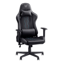 Acer Predator Gaming Chair Rift Go Acer Predator Gaming Chair Rift Go