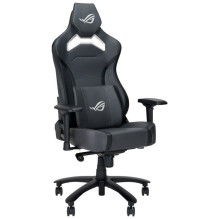 ASUS ROG Chariot X Core Gaming-Stuhl – Aura RGB Beleuchtung, 4D-Armlehnen, Grau ASUS ROG Chariot X Core Gaming-Stuhl – Aura RGB Beleuchtung, 4D-Armlehnen, Grau