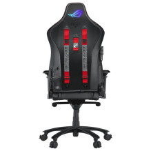 ASUS GAMING STUHL SL301W ROG CHARIOT X BLK