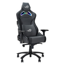 ASUS ŽAIDIMŲ STUHL SL301W ROG CHARIOT X GRY ASUS ŽAIDIMŲ STUHL SL301W ROG CHARIOT X GRY