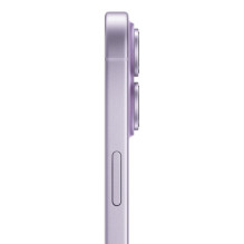 Apple iPhone 17 256GB Levandų EU Apple iPhone 17 256GB Levandų EU