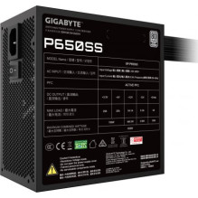 Gigabyte P650SS 650W