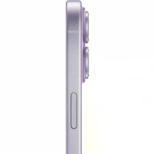 Apple iPhone 17 256GB, levandų spalvos