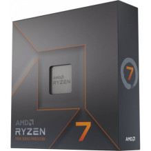 AMD Ryzen 7 7700X 100-000000591 dėklas AMD Ryzen 7 7700X 100-000000591 dėklas