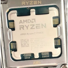 AMD Ryzen 7 7700X 100-000000591 dėklas AMD Ryzen 7 7700X 100-000000591 dėklas