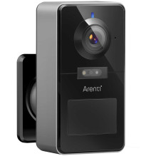 Arenti POWER1Q Surveillance...