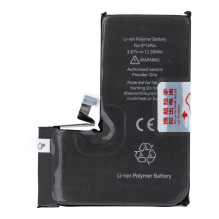 JCID Battery for iPhone 14 Pro (standard capacity) JCID Battery for iPhone 14 Pro (standard capacity)