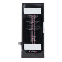 JCID Akumuliatorius, skirtas iPhone 8G (standartinė talpa)