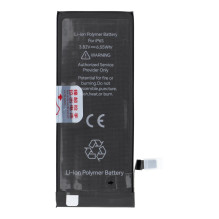JCID Battery for iPhone 6S (standard capacity) JCID Battery for iPhone 6S (standard capacity)