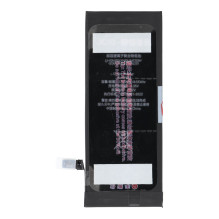 JCID Battery for iPhone 6S (standard capacity) JCID Battery for iPhone 6S (standard capacity)