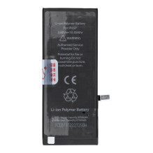 JCID Battery for iPhone 6S Plus (standard capacity) JCID Battery for iPhone 6S Plus (standard capacity)