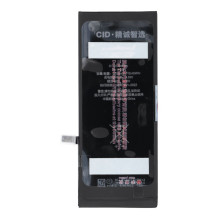 JCID Battery for iPhone 6S Plus (standard capacity) JCID Battery for iPhone 6S Plus (standard capacity)