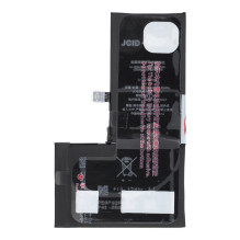 JCID Battery for iPhone X (standard capacity) JCID Battery for iPhone X (standard capacity)
