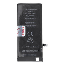 JCID Battery for iPhone XR (standard capacity) JCID Battery for iPhone XR (standard capacity)