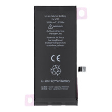 JCID Battery for iPhone 11 (standard capacity) JCID Battery for iPhone 11 (standard capacity)