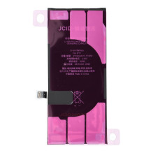 JCID Battery for iPhone 11 (standard capacity) JCID Battery for iPhone 11 (standard capacity)