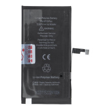 JCID Battery for iPhone 15 Plus (standard capacity) JCID Battery for iPhone 15 Plus (standard capacity)
