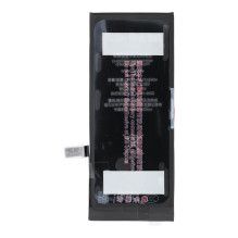 JCID Battery for iPhone 7G (standard capacity)