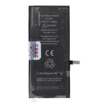 JCID Battery for iPhone 7 Plus (standard capacity) JCID Battery for iPhone 7 Plus (standard capacity)