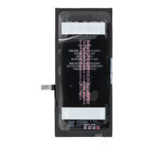 JCID Battery for iPhone 7 Plus (standard capacity) JCID Battery for iPhone 7 Plus (standard capacity)