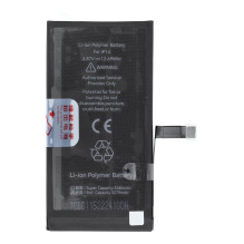 JCID Battery for iPhone 14 (standard capacity) JCID Battery for iPhone 14 (standard capacity)