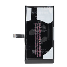 JCID Battery for iPhone 14 (standard capacity) JCID Battery for iPhone 14 (standard capacity)