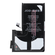 JCID Battery for iPhone 16 Pro Max (standard capacity) JCID Battery for iPhone 16 Pro Max (standard capacity)
