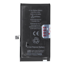 JCID Battery for iPhone 12 / 12 Pro (standard capacity) JCID Battery for iPhone 12 / 12 Pro (standard capacity)
