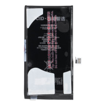 JCID Battery for iPhone 12 / 12 Pro (standard capacity) JCID Battery for iPhone 12 / 12 Pro (standard capacity)