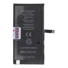 JCID Battery for iPhone 14 Plus (standard capacity) JCID Battery for iPhone 14 Plus (standard capacity)