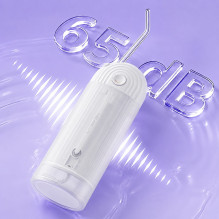 Dreame Portable Water Flosser T02 Pro UV White