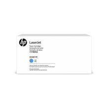 Tonerio kasetė - HP 507Y...
