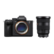 Sony A7R Mark VI + 24-70mm F2.8 GM II (Black), (ILCE-7RM6), (SEL2470GM2)