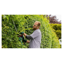 „Bosch AdvancedHedgeCut 70“ elektrinės gyvatvorių žirklės „Bosch AdvancedHedgeCut 70“ elektrinės gyvatvorių žirklės