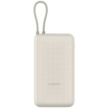 Xiaomi 33W Power Bank 20000mAh tan GL Xiaomi 33W Power Bank 20000mAh tan GL