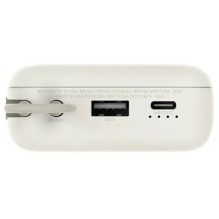 Xiaomi 33W Power Bank 20000mAh tan GL Xiaomi 33W Power Bank 20000mAh tan GL