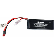 Amewi LiPo akumuliatorius 2S 7,4V 3000mAh 25C T-jungtis