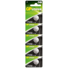 GP Battery (CR1616) Lithium coin, CR1616-7U5 (5 batteries / blister) 3V GP Battery (CR1616) Lithium coin, CR1616-7U5 (5 batteries / blister) 3V