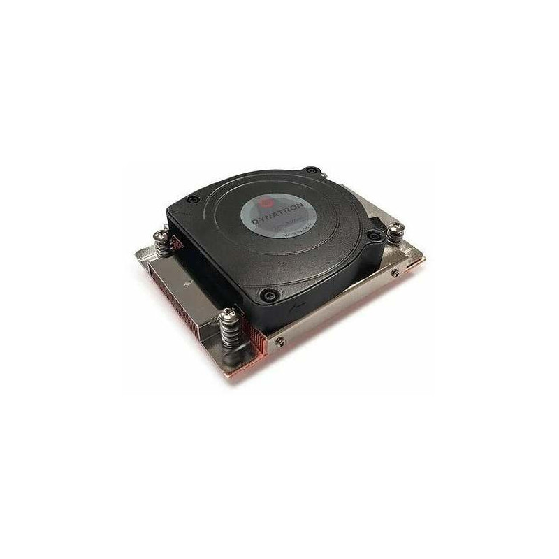 Inter-Tech Kühler A-45 1HE aktyv AMD Sockel AM4 / AM5